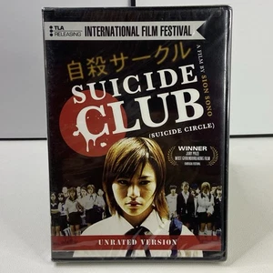 Suicide Club (DVD, 2003, Unrated Version) - Bild 1 von 5