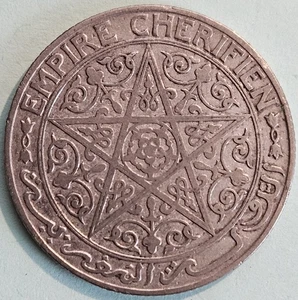 Morocco - ND (1921) Pa - 1 Franc - Extra Fine (EF) - Yusuf Empire Cherifien - Picture 1 of 4