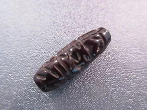 Tibetan Mini Mantras Agate Bead 1pc - Picture 1 of 1