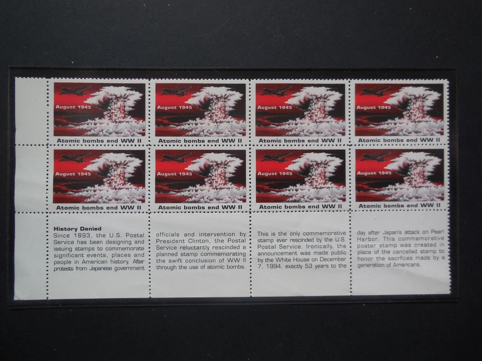1995 Atomic Bomb Ends WWII Rescinded US Stamp Block w/Inscription MNH OG VF - Image 1 of 1