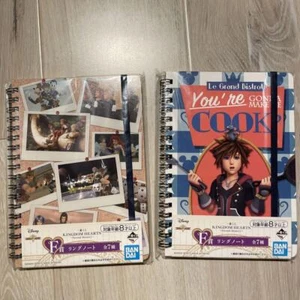 Ichiban Kuji Kingdom Hearts Second Memory Ring Notizbuch F Preis Set - Bild 1 von 2