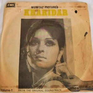 KHARIDAR VOLUME 1 COLUMBIA DISC 7" EP RARE VINYL RECORD PAKISTANI LOLLYWOOD - Picture 1 of 4