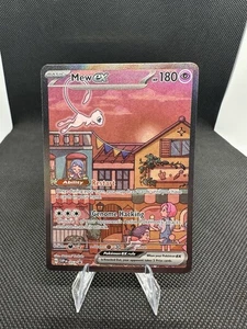 Mew ex 053 Sv: Scarlet & Violet Promo Cards Holo (NOT SEALED) - Picture 1 of 4