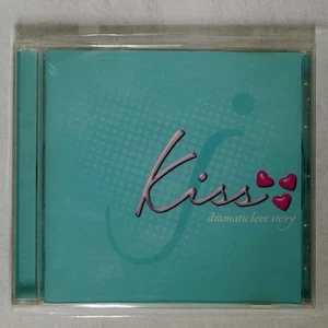 VA Kiss ~ Dramatic Love Story ~ BMG BVC335001 JAPAN 1CD - Imagen 1 de 1