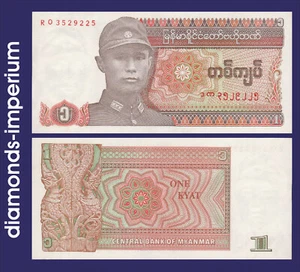 BIRMA - 1 KYAT - 1990 (UNC) - Bild 1 von 1