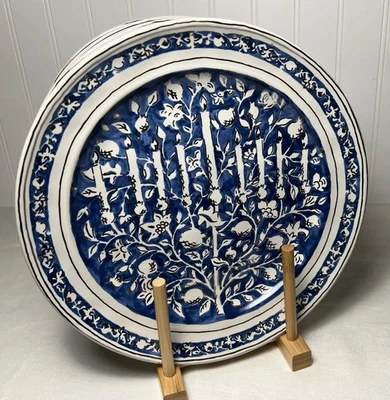 Juego de 4 platos de ensalada de gres botánico Pottery Barn Hanukkah 9,5" nuevo en caja Foto 1 de 4