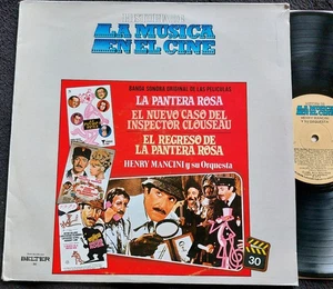 THE PINK PANTHER – HENRY MANCINI – ORIGINAL SOUNDTRACK - Bild 1 von 3