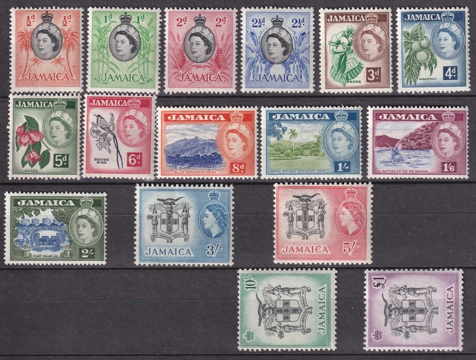 JAMAICA 16v Full Set to £1: QEII 1956 SG159-SG174 - VG MNH - Изображение 1 из 1