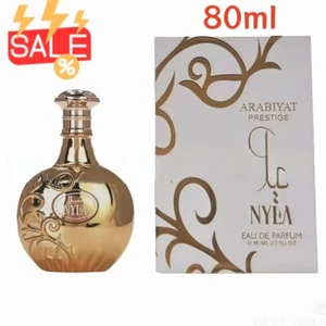 Arabiyat Prestige Nyla Perfume EAU De Parfum Fragrance Luxury Unisex 80ml - Picture 1 of 12
