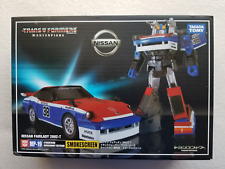 New Authentic Transformers Masterpiece MP-19 Smokescreen Takara US Seller MISB