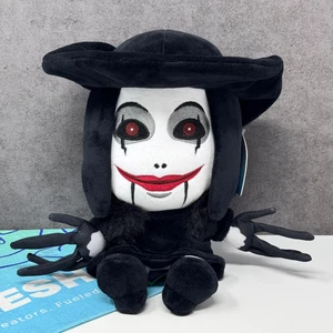 Makeship Kintoru by The Mimic KTStudios Horror Game Plush Soft Toy 7" - 1/448 - Picture 1 of 7