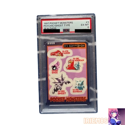 Gengar #3 Japanese PSA6 Sticker Rare Pokemon TCG Official Collector Pokemon TCG - Image 1 of 2