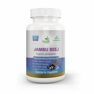 Jambu Bij Capsule - Picture 1 of 15