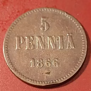 Finlandia *5 peniques 1866 - Cobre *Imperio Alejandro II *Estado 1/1 * - Imagen 1 de 2