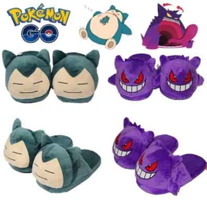Hausschuhe Pokemon von Pikachu Eevee Charmander Gengar Bulbasaur oder Snorlax - Bild 1 von 8