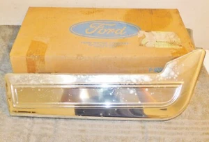 1979-1989 LTD Crown Vic Marquis NOS LH FRONT SEAT CUSHION SIDE SHIELD MOLDING - Picture 1 of 6