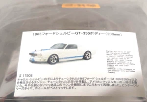 HPI Racing 1/10 1965 Ford Mustang Shelby GT350 #17508 From Japan - Picture 1 of 5