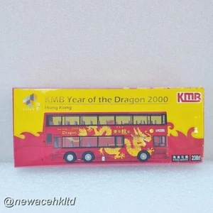 KMB VOLVO Olympian 11m Year of Dragon 2000 (238X) TINY 1/110 #KMB2023115 - Picture 1 of 2