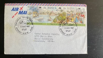 Australia 1987 First Fleet FDC Rio de Janeiro (37c x3) – Sydney Philatelic Sales - Image 1 of 2