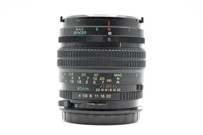 Mamiya 645 80mm f4 Sekor Macro C N Lens M645 #744 - Image 1 of 4