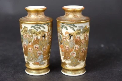 Satsuma vases  a fine pair of Antique japanese  with many figures meiji  marked. - Image 1 of 4