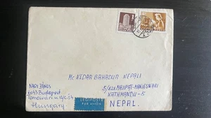Copertina posta aerea Ungheria anni 70 in Nepal - Francobolli posta magiara - Foto 1 di 2
