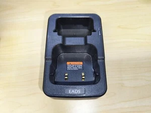 EADS DKC-1 Caricabatterie da tavolo per dispositivo THR9 THR9+ THR9i e carica batteria - Foto 1 di 5