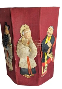 1940-50s Asian Immortals Folding Waste Paper Basket Vtg Silk & Paper Hong Kong - Picture 1 of 11