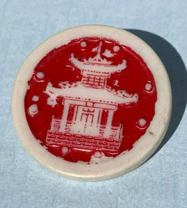Pulsante plastica artificiale vintage, edificio architettonico, tempio, pagoda, Inghilterra 1" - Foto 1 di 3