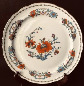RAYNAUD Limoges Damon Vieux Chine Chambord Elfenbein Essteller 9 3/4 Zoll NEUWERTIG - Bild 1 von 2