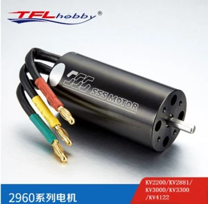 SSS 2960 2200KV/2881KV/3000KV/3300KV/4122KV Motore brushless 4 poli per barca RC - Foto 1 di 10