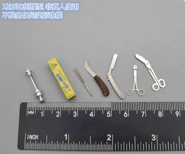 DID D80183 1/6 Male Soldier Medical Equipments Model 12''Gregor Action Figure