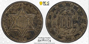 1862 3CS Three Cent Silver PCGS AU-55 - Picture 1 of 5