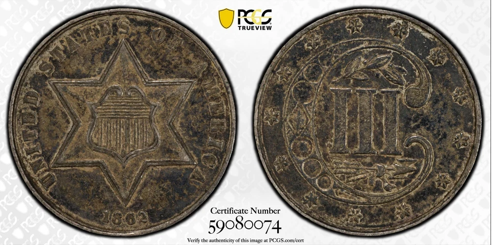 1862 3CS Three Cent Silver PCGS AU-55 - Image 1 of 4