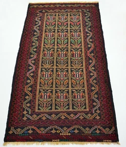 AFGHAN PERSIAN HANDMADE SUMAK KILIM RUG SIZE 200 X 107 CM HANDMADE TRIBAL KELIM - Picture 1 of 5