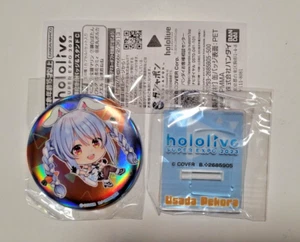 Hololive Super Expo 2023 Gedenkdose Abzeichen und Ständer Set - Usada Pekora - Bild 1 von 3
