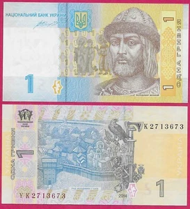 UKRAINE 1 HRYVNIA 2014 UNC YK,VOLODYMYR THE GREAT WAS A GRANDE DUQUE OF KYIV(980 - Picture 1 of 1