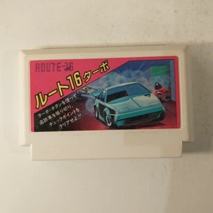 Route 16 Turbo (Nintendo Famicom FC NES, 1985) Japan Import - Picture 1 of 11