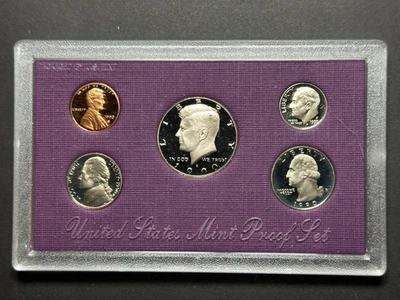 1990-S U.S. Mint Proof Set - Image 1 of 4