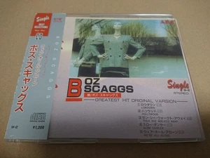 BOZ SCAGGS WE RE ALL ALONE 8cm CD - Foto 1 di 4
