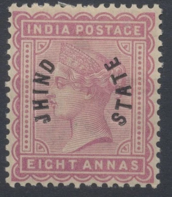 Jind State India 1885 8a opaco malva opt T1 como nuevo con bisagras SG5 CV £800 Foto 1 de 4