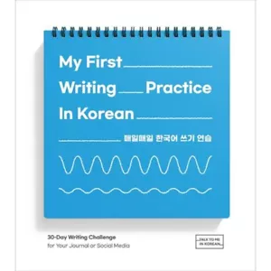 My First Writing Practice In Korean by Talk To Me In Korean - Picture 1 of 1