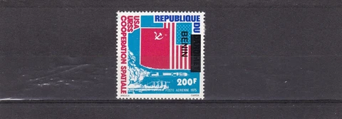 Benin rare overprint mnh stamp usa - ussr space cooperation 2008 Cover