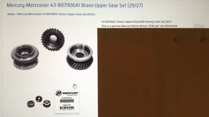 MERCRUISER 43-887906A1 883476A Bravo Upper Driveshaft Housing Gear Set 29/27 OEM - Picture 1 of 11