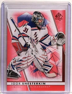 2022-23 UD SP Authentic Limited #100 Igor Shesterkin - Picture 1 of 3