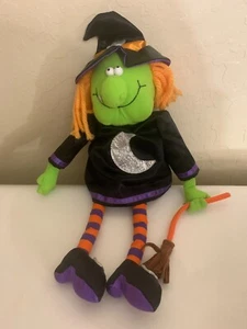Hallmark Halloween Witch Witchy Broom Silver Moon Plush - Picture 1 of 5