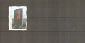 UNO Genf Michelnummer  456   postfrisch  (europa:29251) - Bild 1 von 1