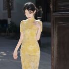 Summer Qipao Womens Short Sleeve Cheongsam Dress Slim Retro Floral Long Dresses
