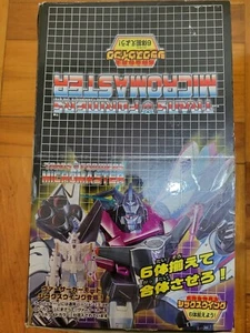 TRANSFORMERS G1 REISSUE MICROMASTER SIXWING BERSERKER DECEPTICON SET of 6 NIB - Picture 1 of 4