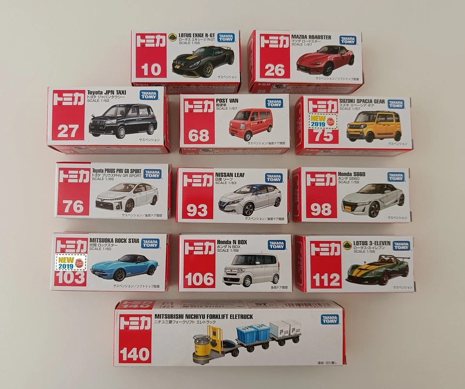 LOTTO 12 AUTO TOMICA TAKARA TOMY - 1:60 - Immagine 1 di 1